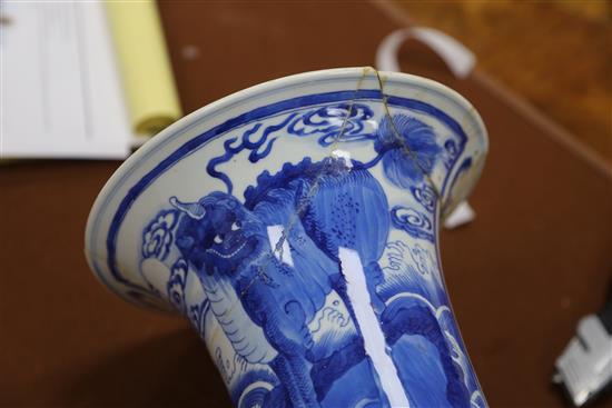 A Chinese blue and white yen-yen vase, Kangxi period, H. 45cm, neck broken and messily re-stuck